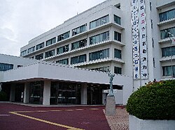 Chigasaki City Hall